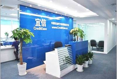 宜信普惠 专业信息咨询服务的重庆实践与北京智慧