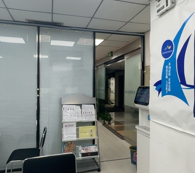 北京助银信息咨询 专业信息咨询服务的引领者