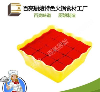 【百亮工厂】专业批发优质果冻家禽血与重庆鲜血浆，500克毛血旺食材，北京信息咨询服务详解